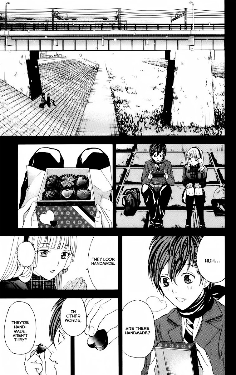 Zetsuen no Tempest Chapter 22 page 5 - Chapter 22 : Marine Snow