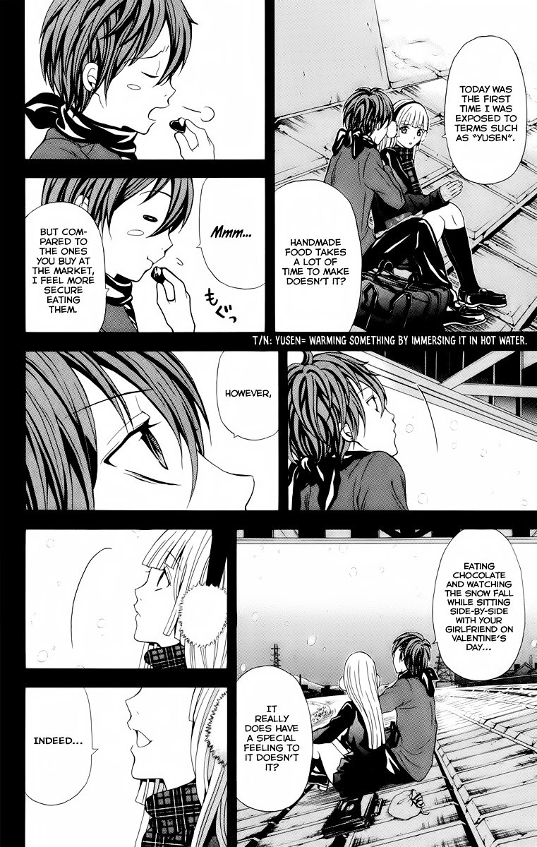 Zetsuen no Tempest Chapter 22 page 6 - Chapter 22 : Marine Snow