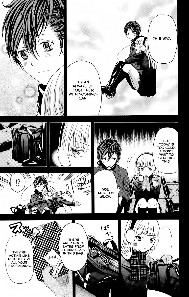Zetsuen no Tempest Chapter 22 page 7 - Chapter 22 : Marine Snow
