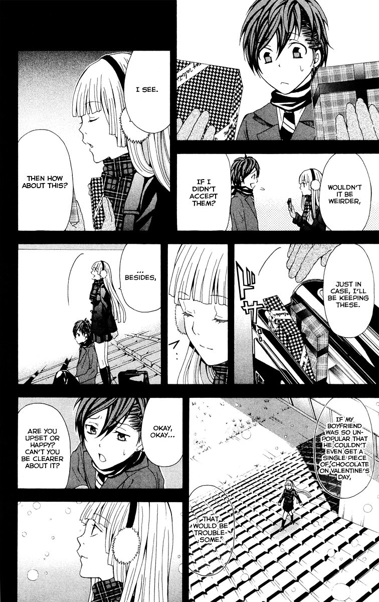 Zetsuen no Tempest Chapter 22 page 8 - Chapter 22 : Marine Snow