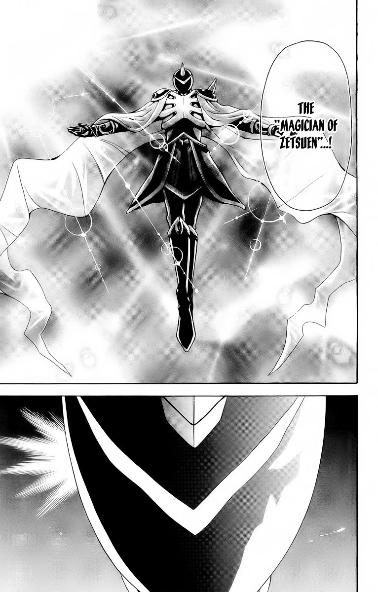 Zetsuen no Tempest Chapter 23 page 10 - Chapter 23 : The True Magician