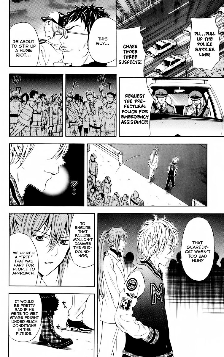 Zetsuen no Tempest Chapter 23 page 15 - Chapter 23 : The True Magician
