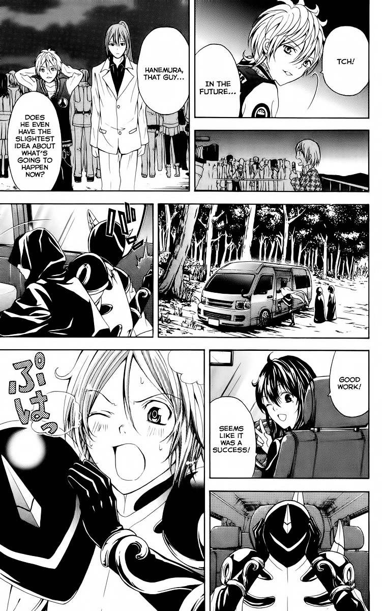 Zetsuen no Tempest Chapter 23 page 16 - Chapter 23 : The True Magician