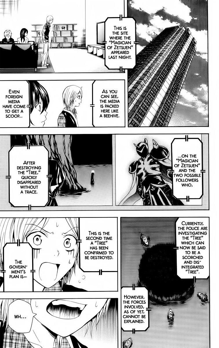 Zetsuen no Tempest Chapter 23 page 18 - Chapter 23 : The True Magician