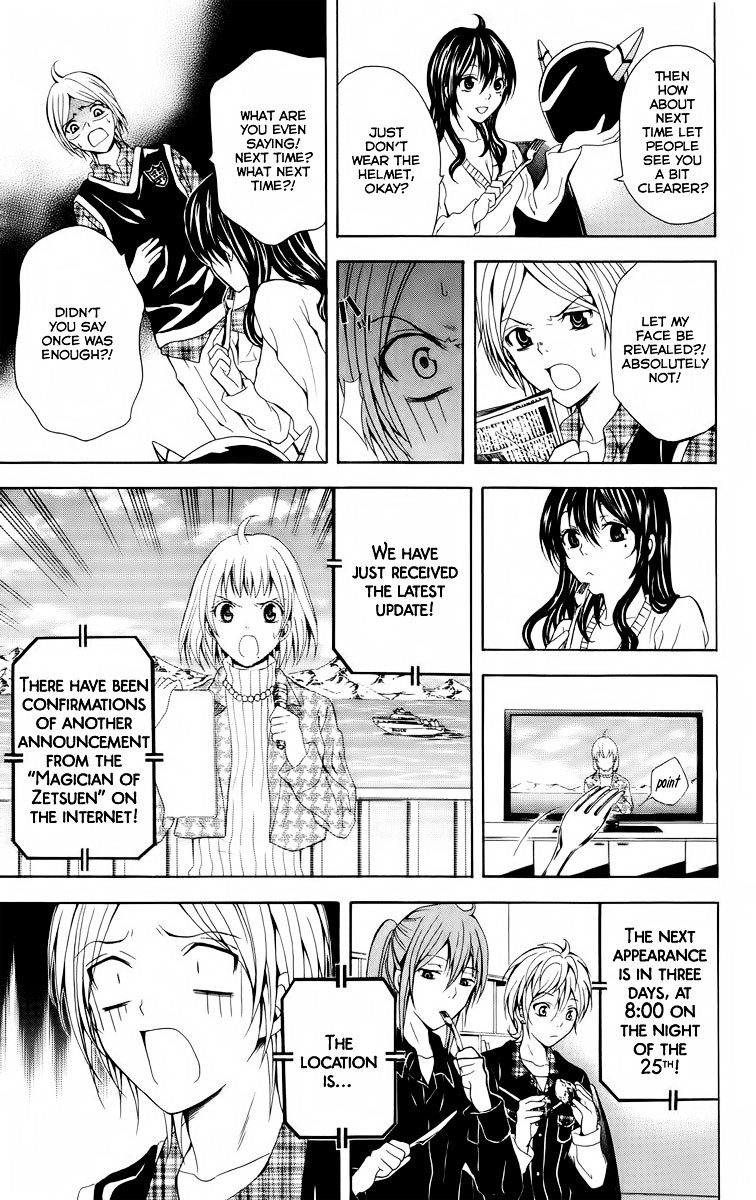 Zetsuen no Tempest Chapter 23 page 20 - Chapter 23 : The True Magician