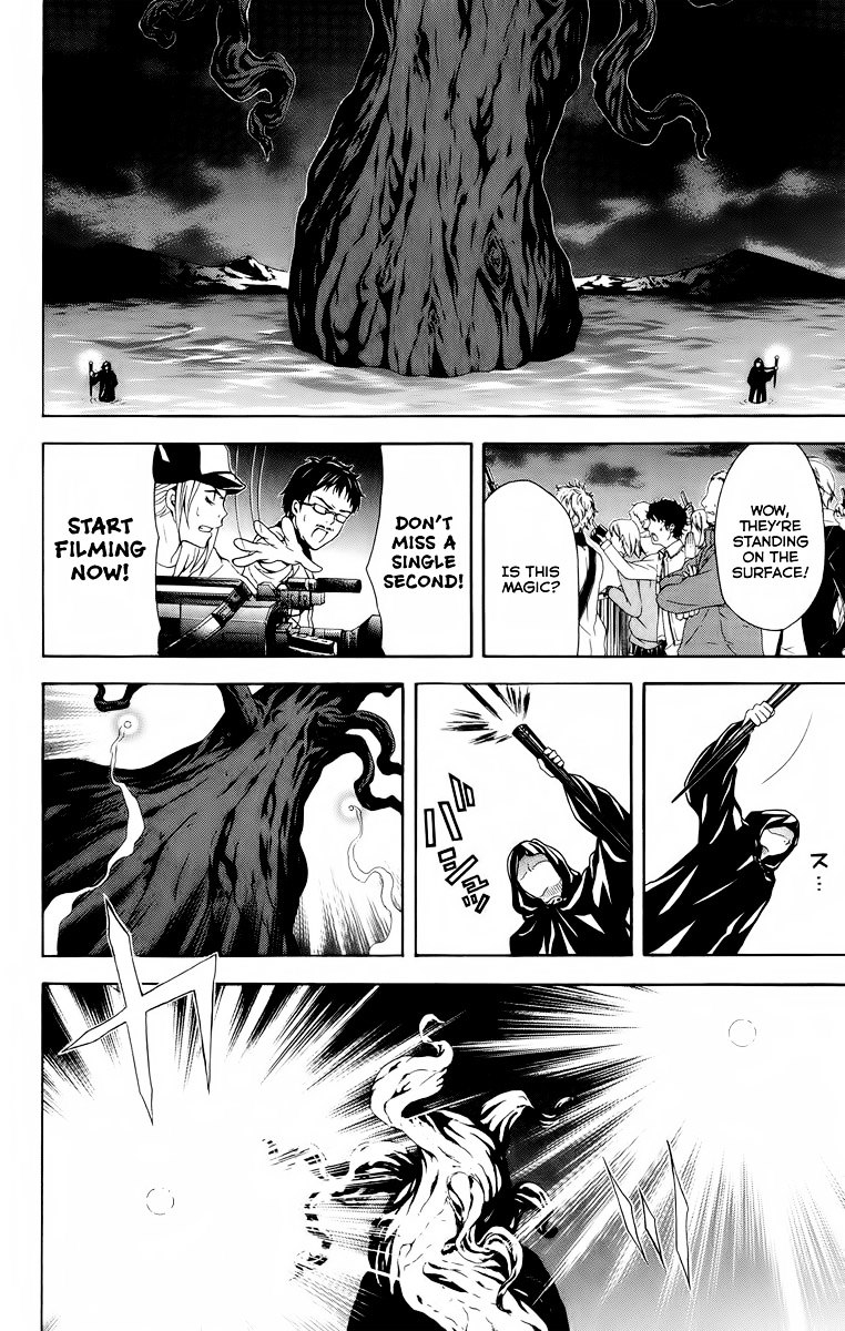 Zetsuen no Tempest Chapter 23 page 8 - Chapter 23 : The True Magician