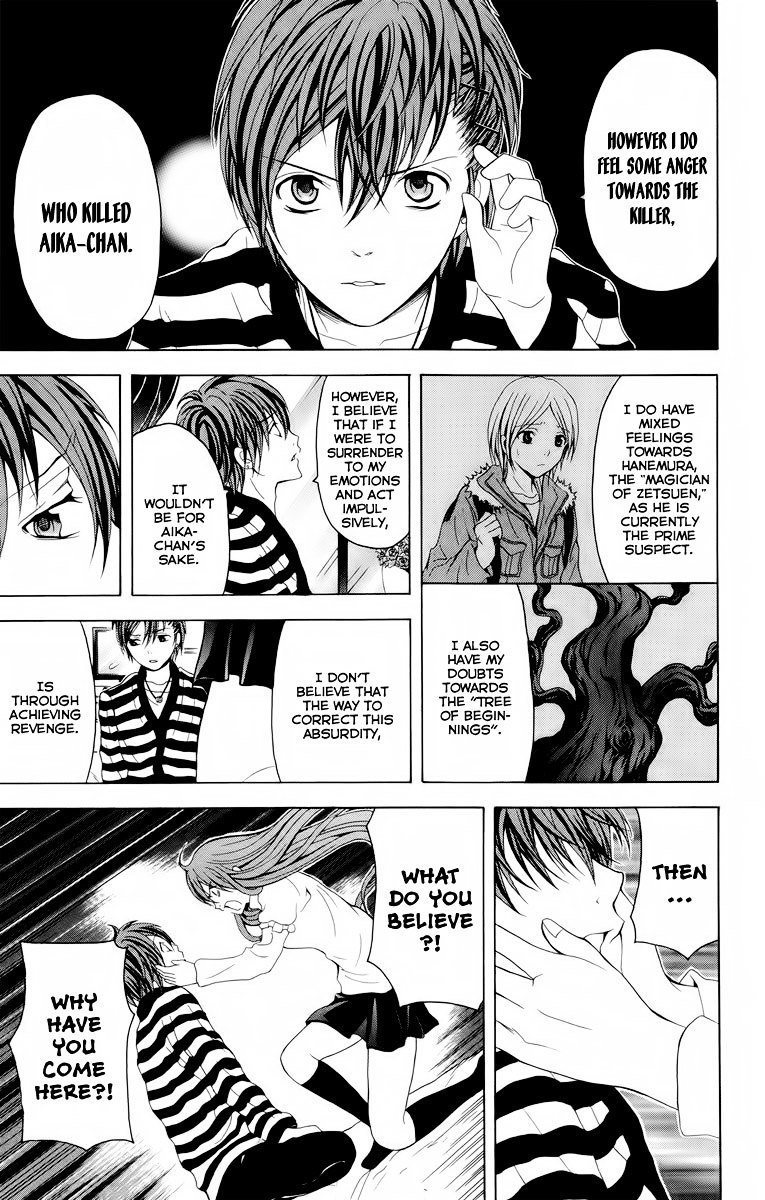 Zetsuen no Tempest Chapter 24 page 10 - Chapter 24 : Our Trip Is Over
