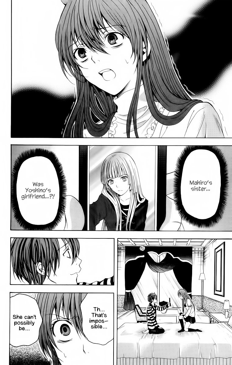 Zetsuen no Tempest Chapter 24 page 3 - Chapter 24 : Our Trip Is Over