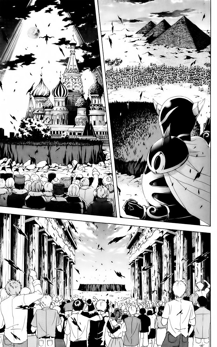 Zetsuen no Tempest Chapter 24 page 32 - Chapter 24 : Our Trip Is Over