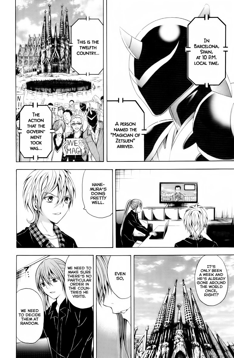 Zetsuen no Tempest Chapter 24 page 33 - Chapter 24 : Our Trip Is Over