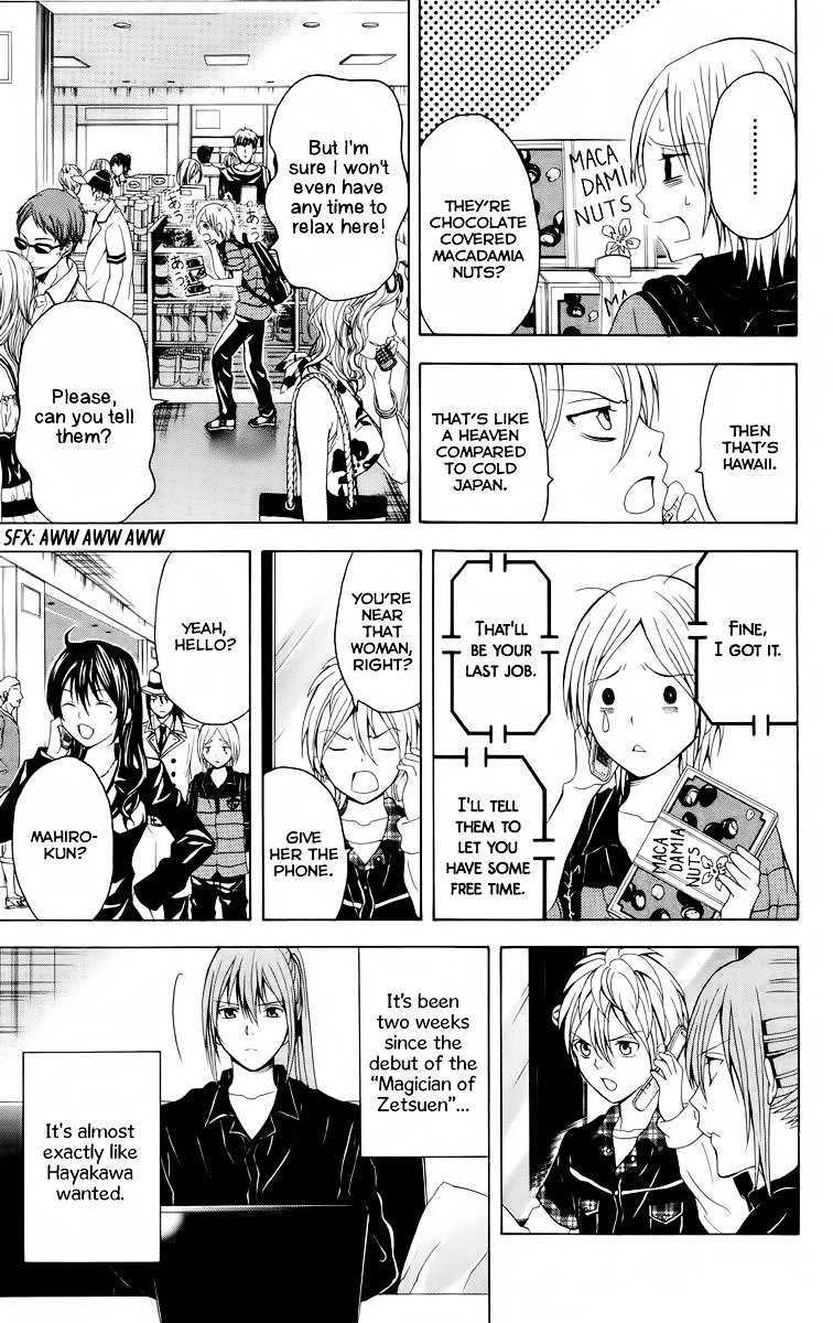 Zetsuen no Tempest Chapter 24 page 36 - Chapter 24 : Our Trip Is Over