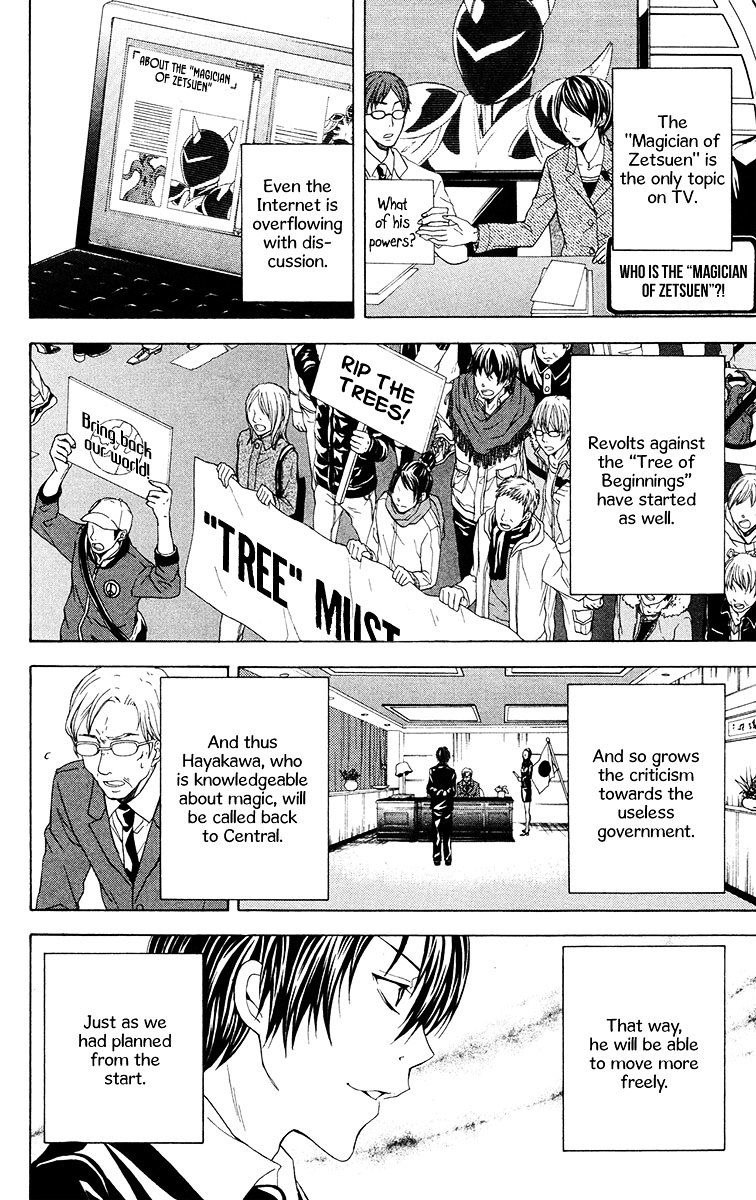 Zetsuen no Tempest Chapter 24 page 37 - Chapter 24 : Our Trip Is Over