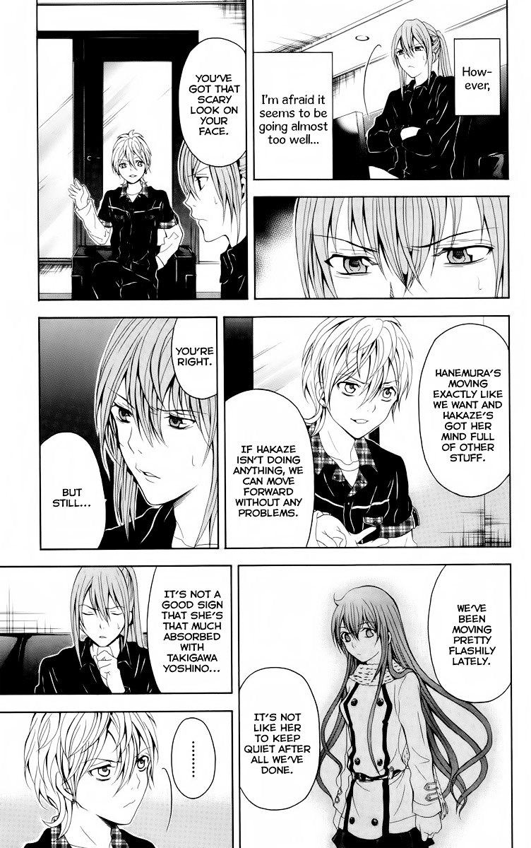 Zetsuen no Tempest Chapter 24 page 38 - Chapter 24 : Our Trip Is Over