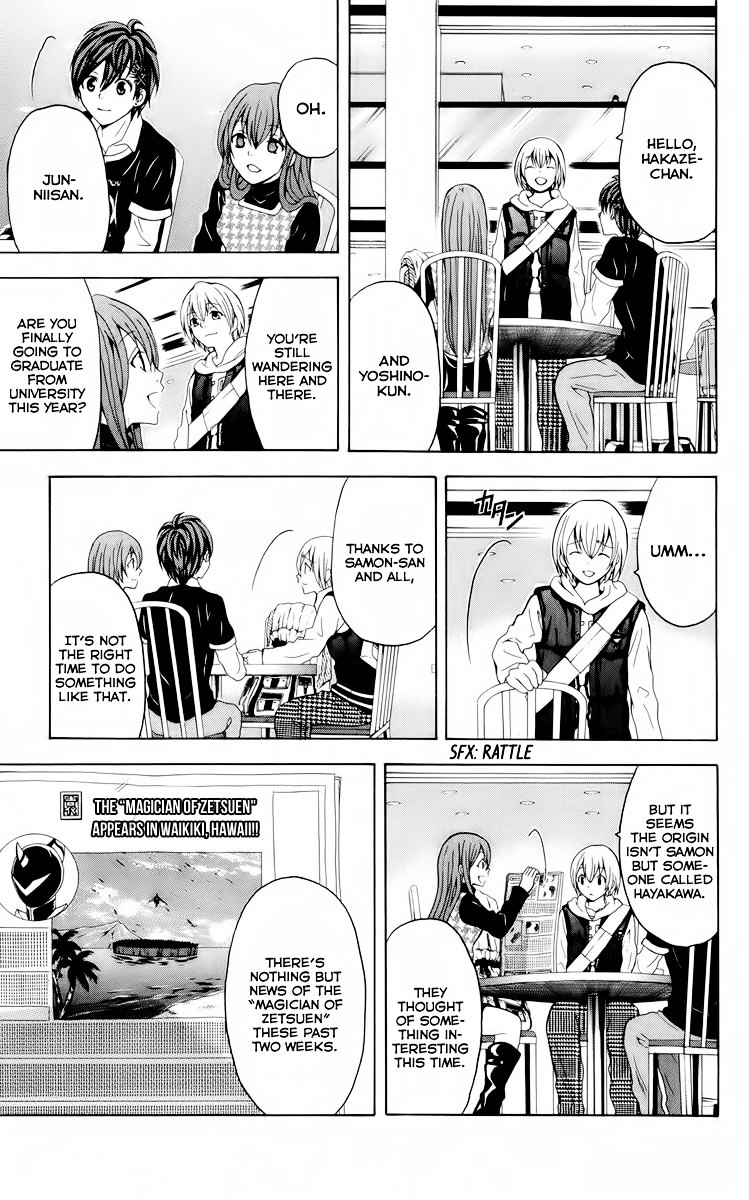 Zetsuen no Tempest Chapter 24 page 40 - Chapter 24 : Our Trip Is Over