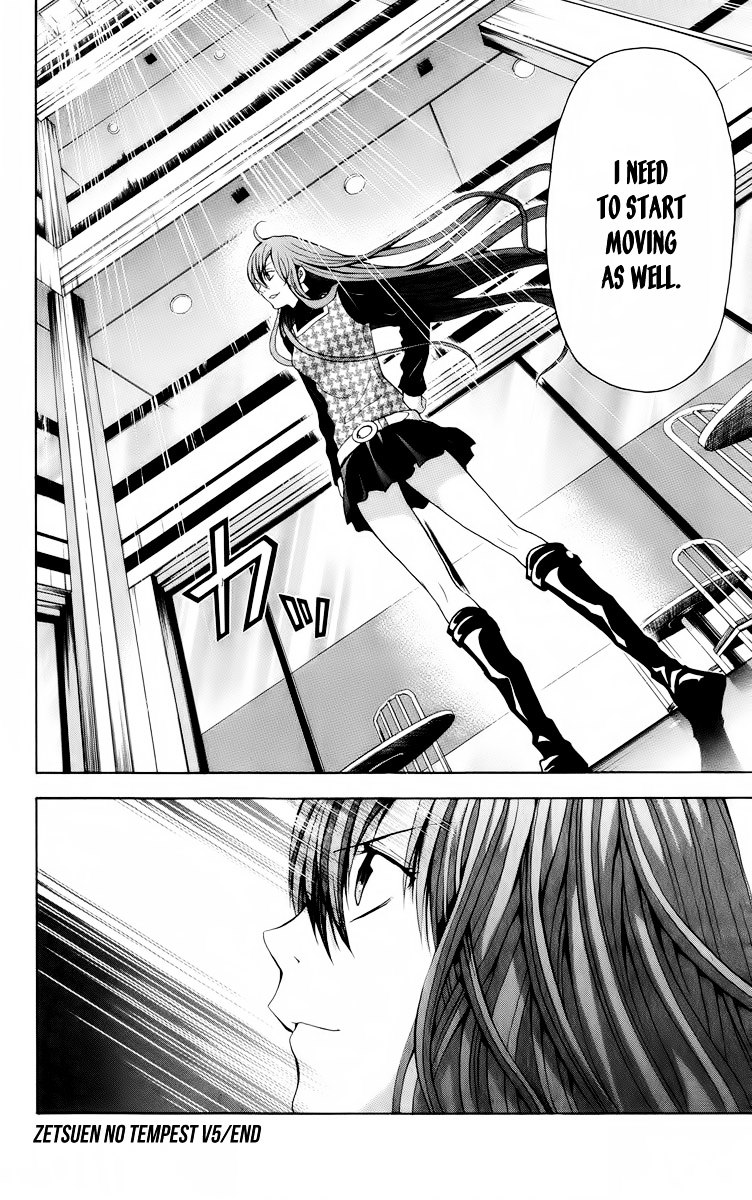 Zetsuen no Tempest Chapter 24 page 47 - Chapter 24 : Our Trip Is Over