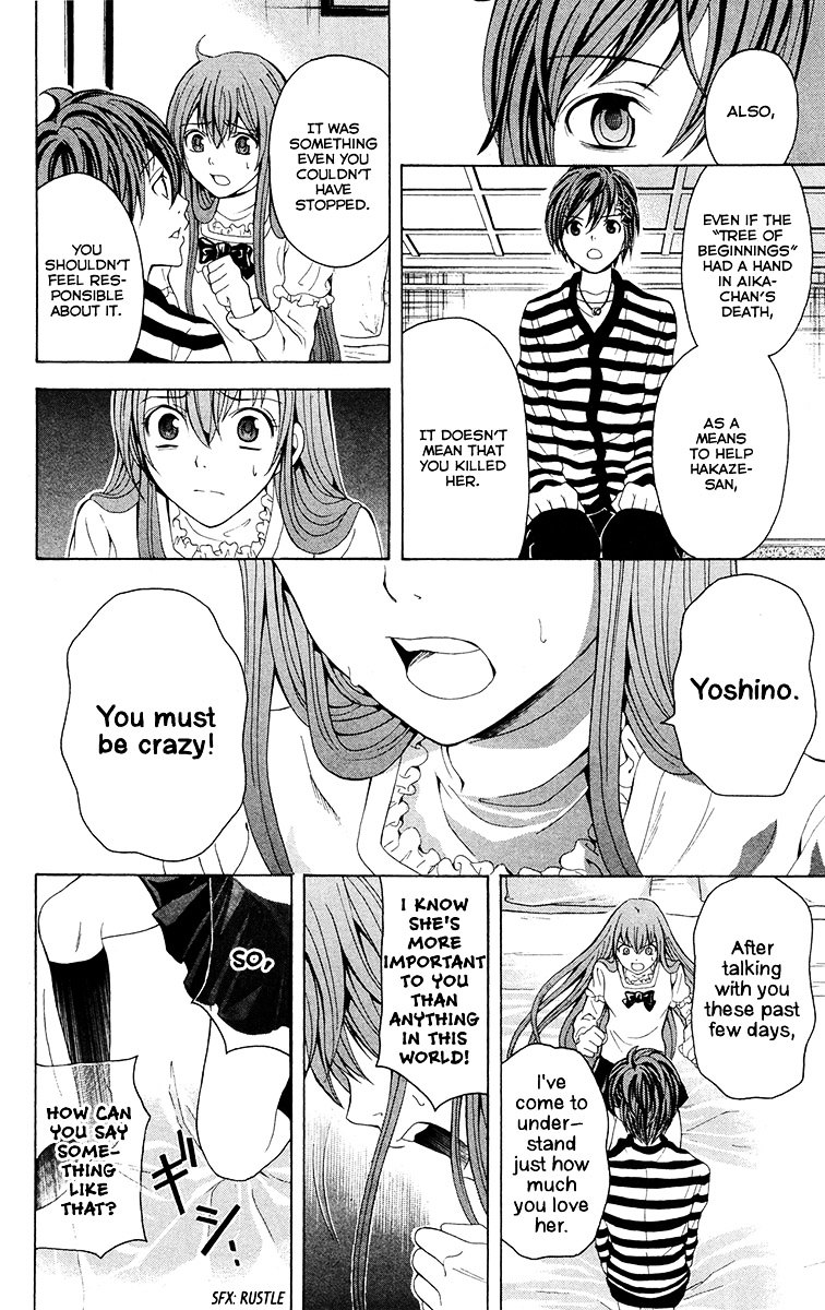 Zetsuen no Tempest Chapter 24 page 7 - Chapter 24 : Our Trip Is Over