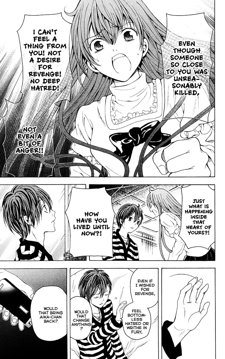 Zetsuen no Tempest Chapter 24 page 8 - Chapter 24 : Our Trip Is Over