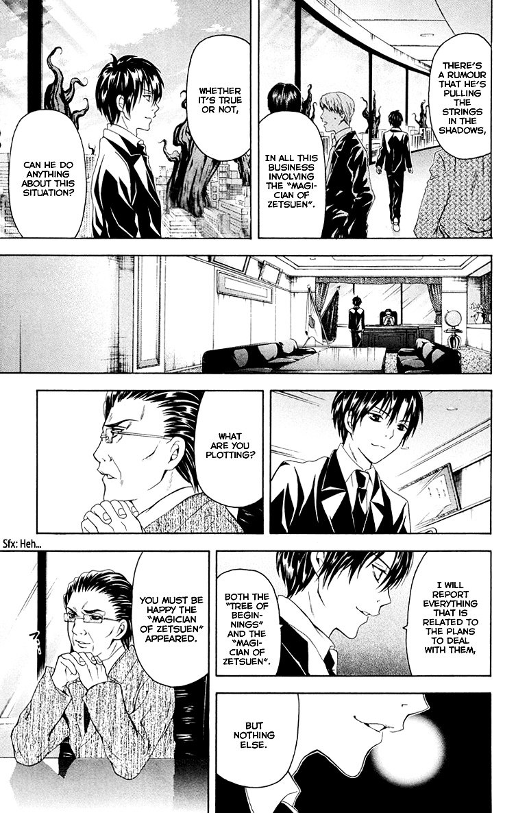 Zetsuen no Tempest Chapter 25 page 14 - Chapter 25 : Resolved