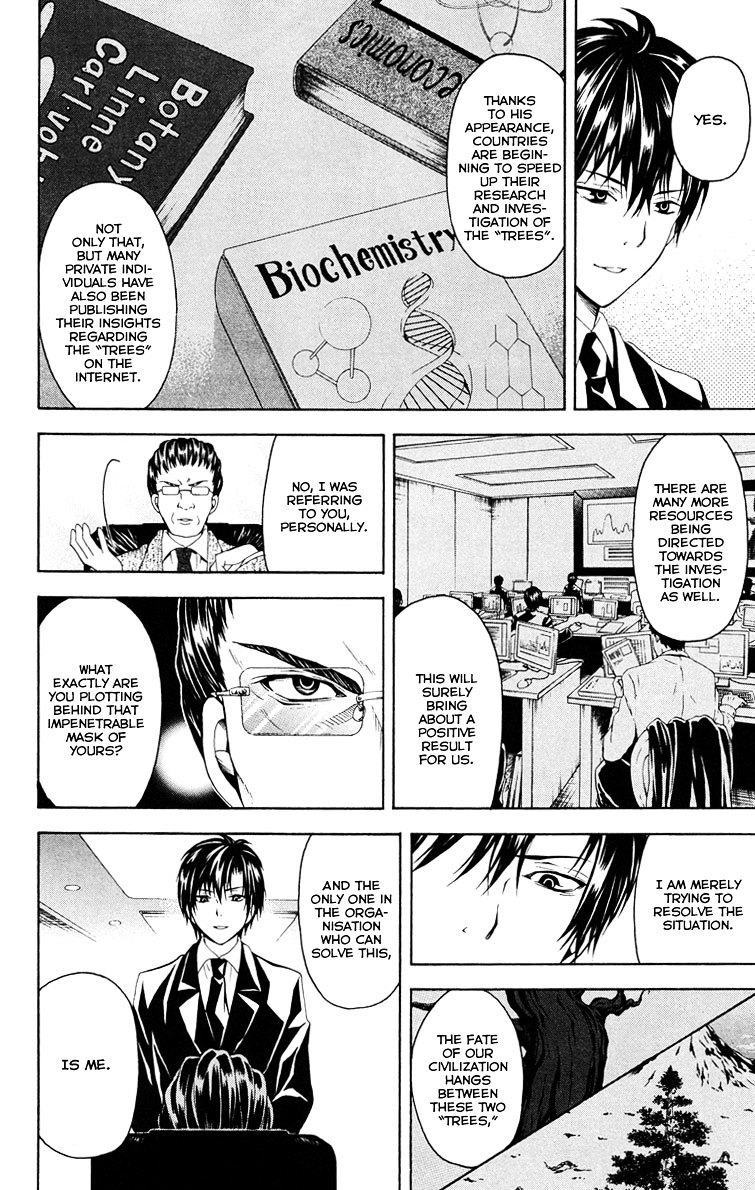 Zetsuen no Tempest Chapter 25 page 15 - Chapter 25 : Resolved