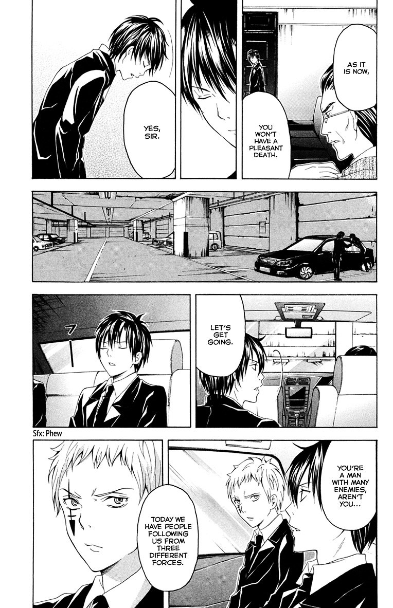 Zetsuen no Tempest Chapter 25 page 18 - Chapter 25 : Resolved