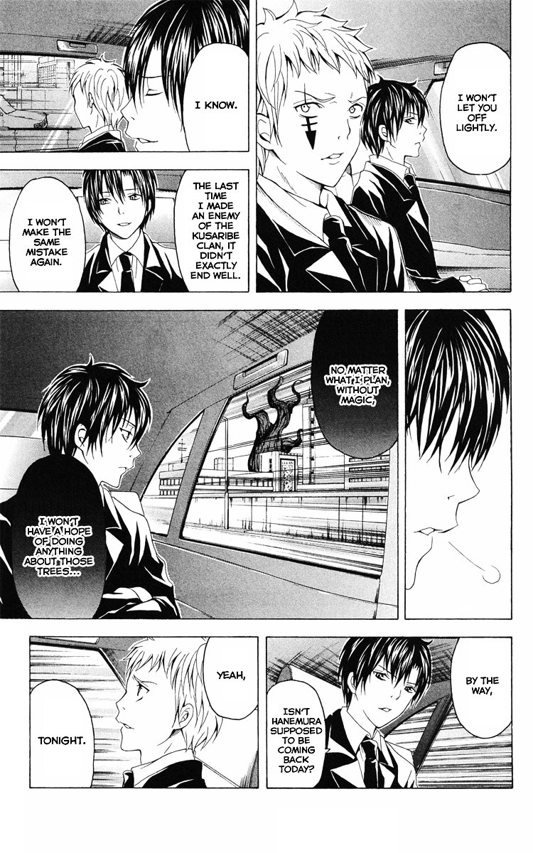Zetsuen no Tempest Chapter 25 page 20 - Chapter 25 : Resolved