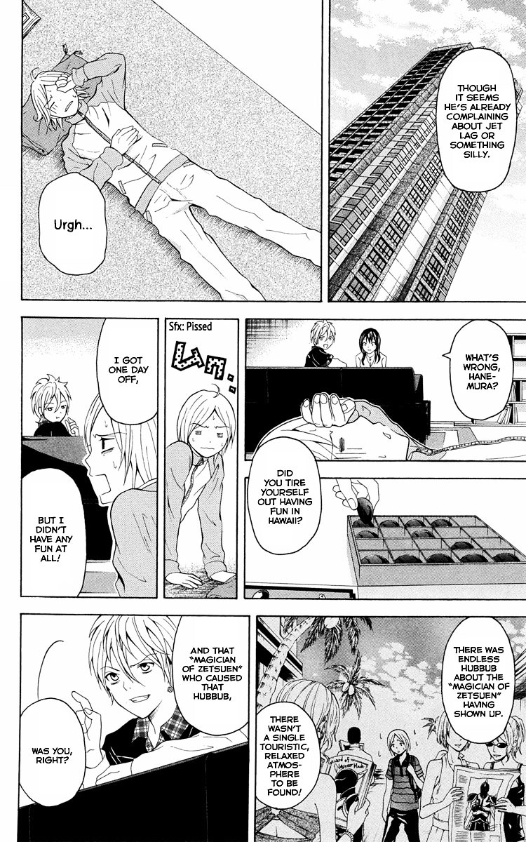 Zetsuen no Tempest Chapter 25 page 21 - Chapter 25 : Resolved