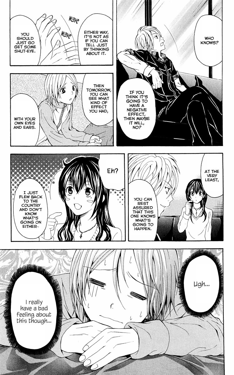 Zetsuen no Tempest Chapter 25 page 24 - Chapter 25 : Resolved