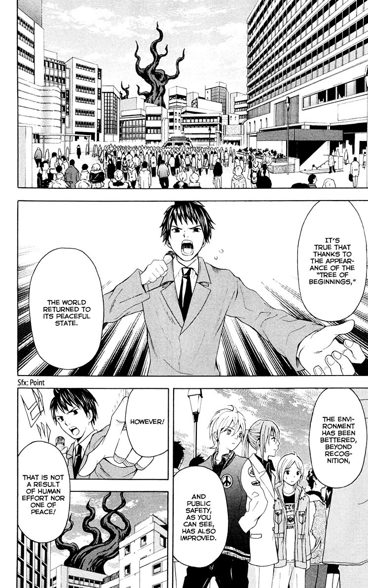 Zetsuen no Tempest Chapter 25 page 25 - Chapter 25 : Resolved