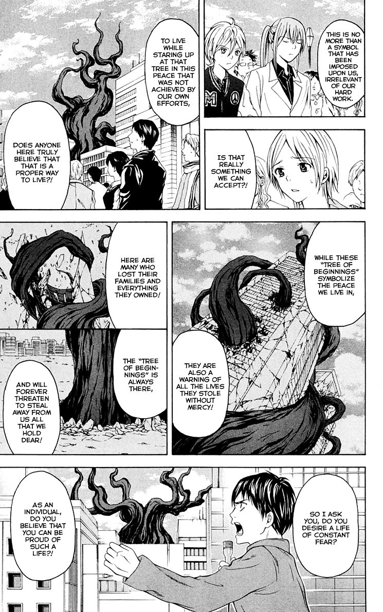 Zetsuen no Tempest Chapter 25 page 26 - Chapter 25 : Resolved