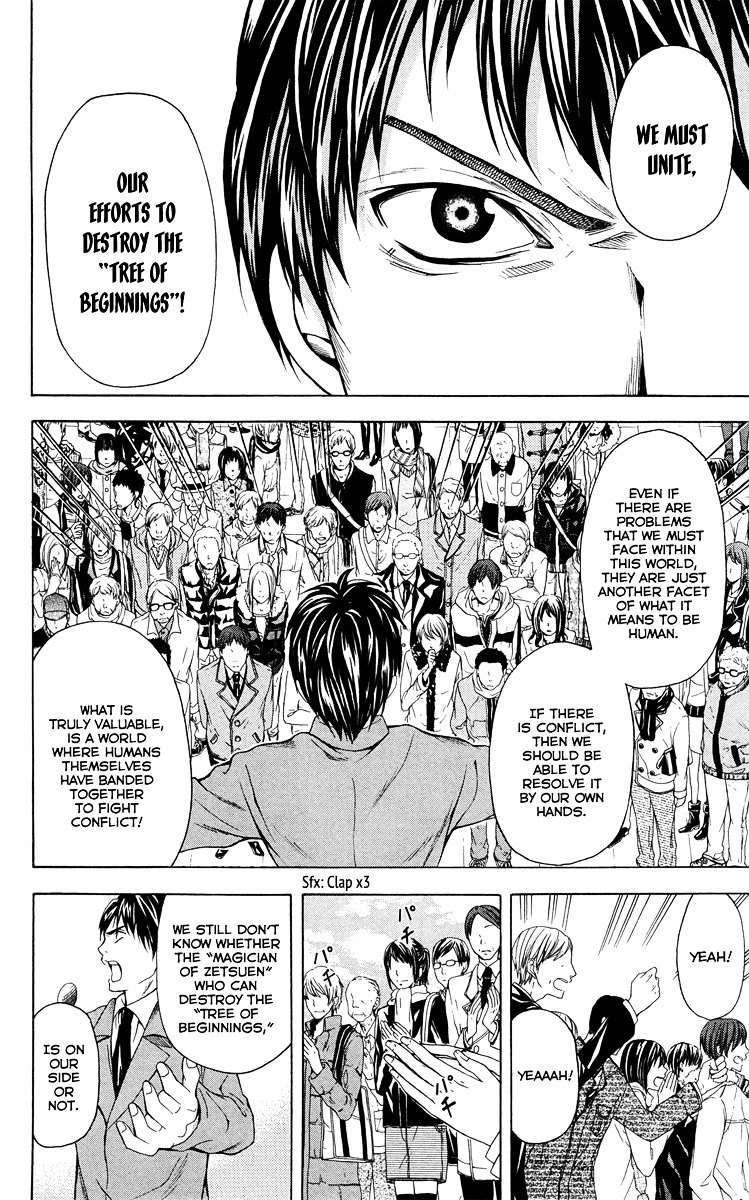 Zetsuen no Tempest Chapter 25 page 27 - Chapter 25 : Resolved