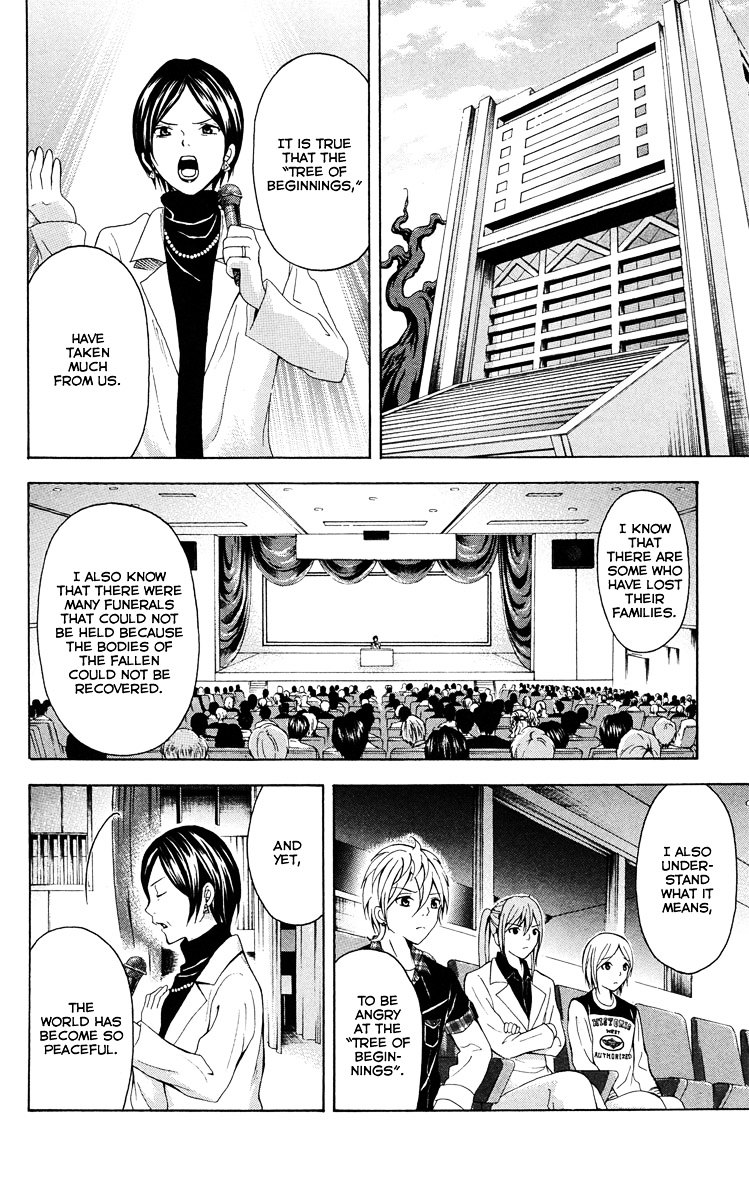 Zetsuen no Tempest Chapter 25 page 29 - Chapter 25 : Resolved