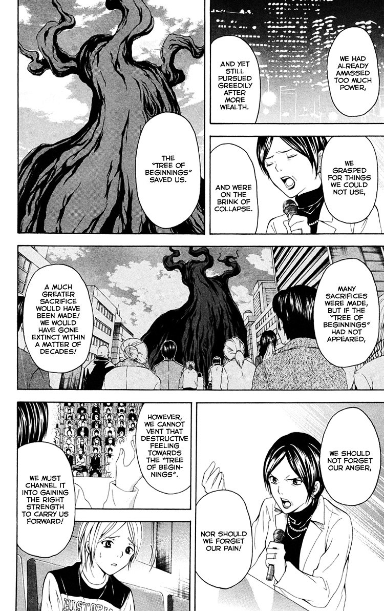 Zetsuen no Tempest Chapter 25 page 31 - Chapter 25 : Resolved