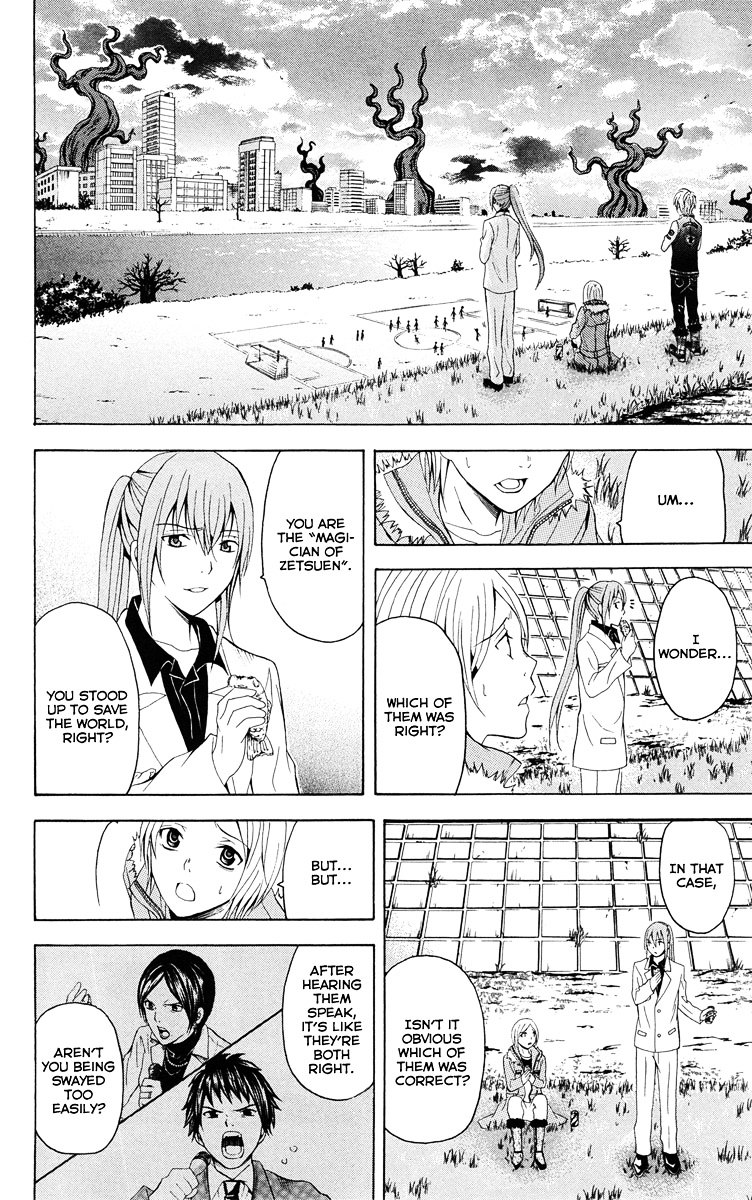 Zetsuen no Tempest Chapter 25 page 33 - Chapter 25 : Resolved
