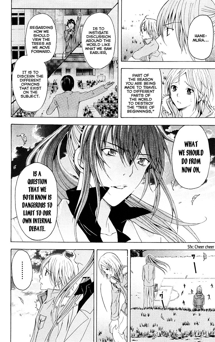 Zetsuen no Tempest Chapter 25 page 37 - Chapter 25 : Resolved