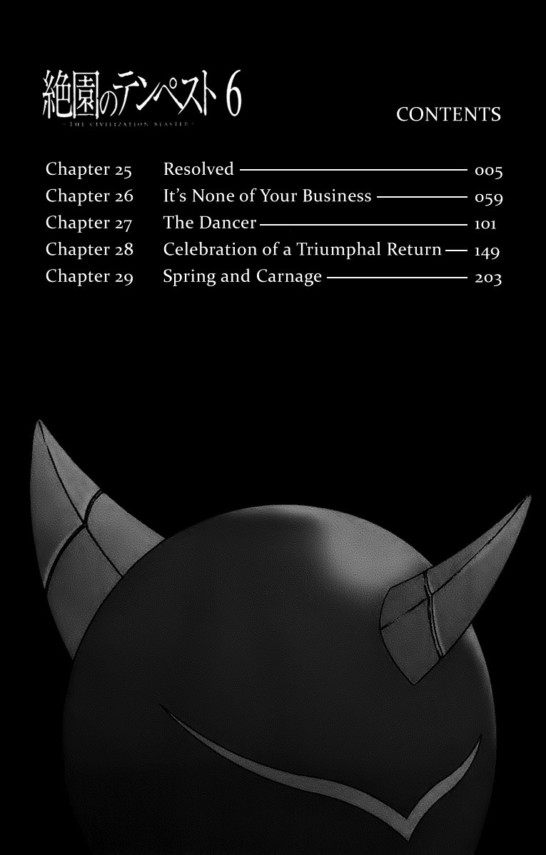 Zetsuen no Tempest Chapter 25 page 4 - Chapter 25 : Resolved