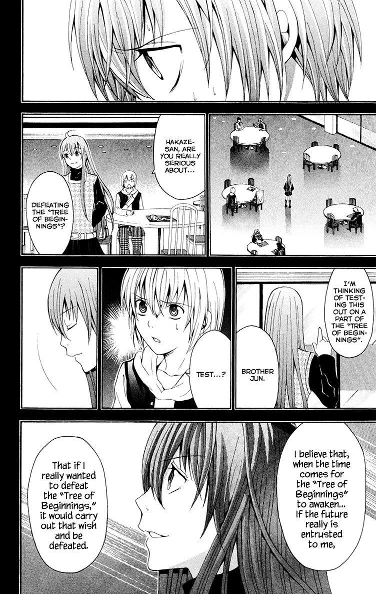 Zetsuen no Tempest Chapter 25 page 41 - Chapter 25 : Resolved