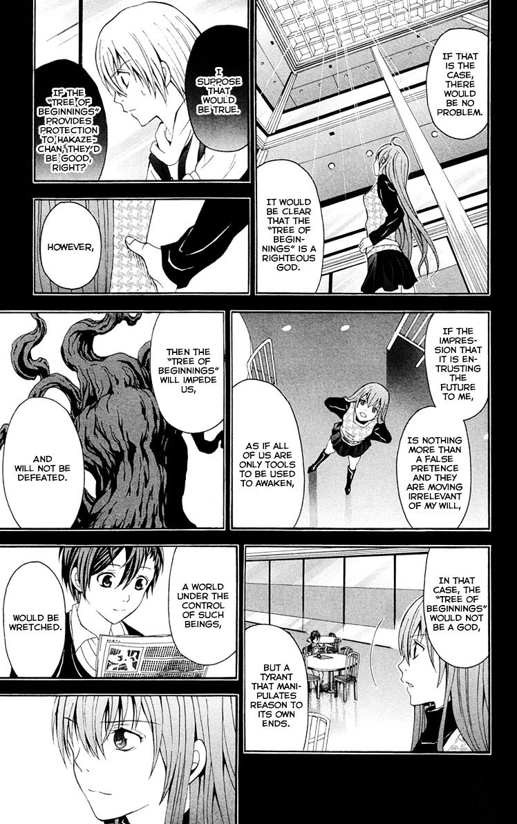 Zetsuen no Tempest Chapter 25 page 42 - Chapter 25 : Resolved