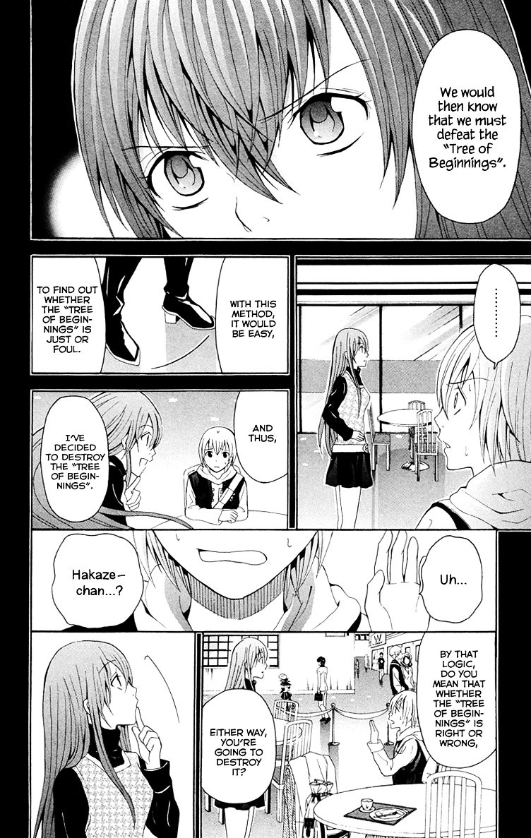 Zetsuen no Tempest Chapter 25 page 43 - Chapter 25 : Resolved