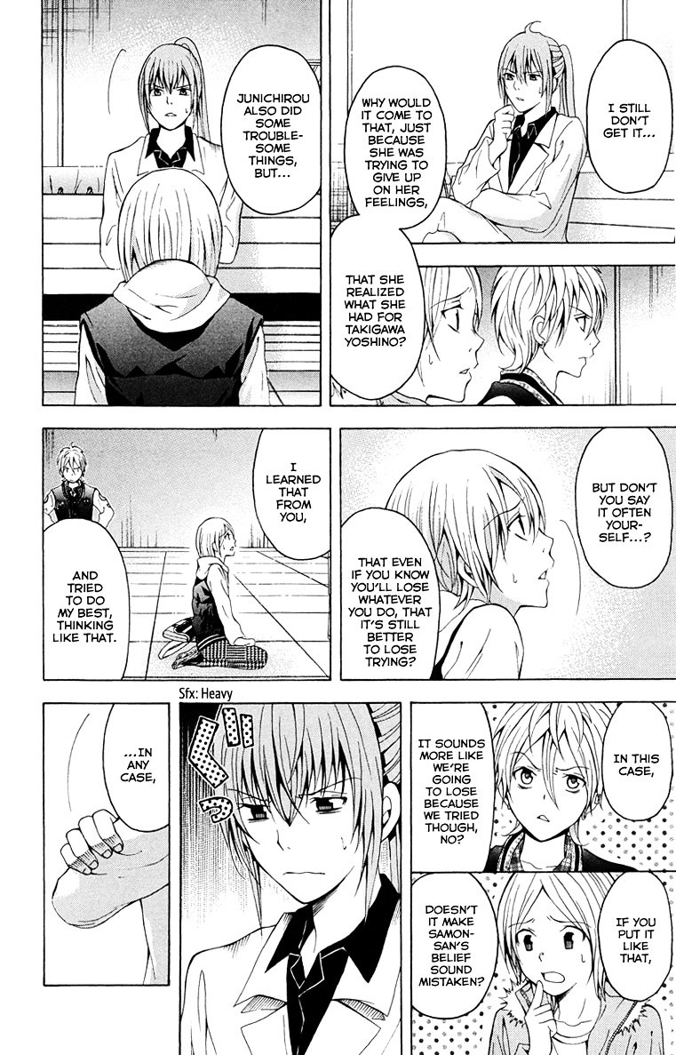 Zetsuen no Tempest Chapter 25 page 45 - Chapter 25 : Resolved