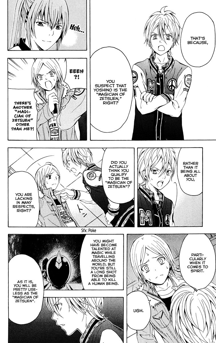 Zetsuen no Tempest Chapter 25 page 47 - Chapter 25 : Resolved