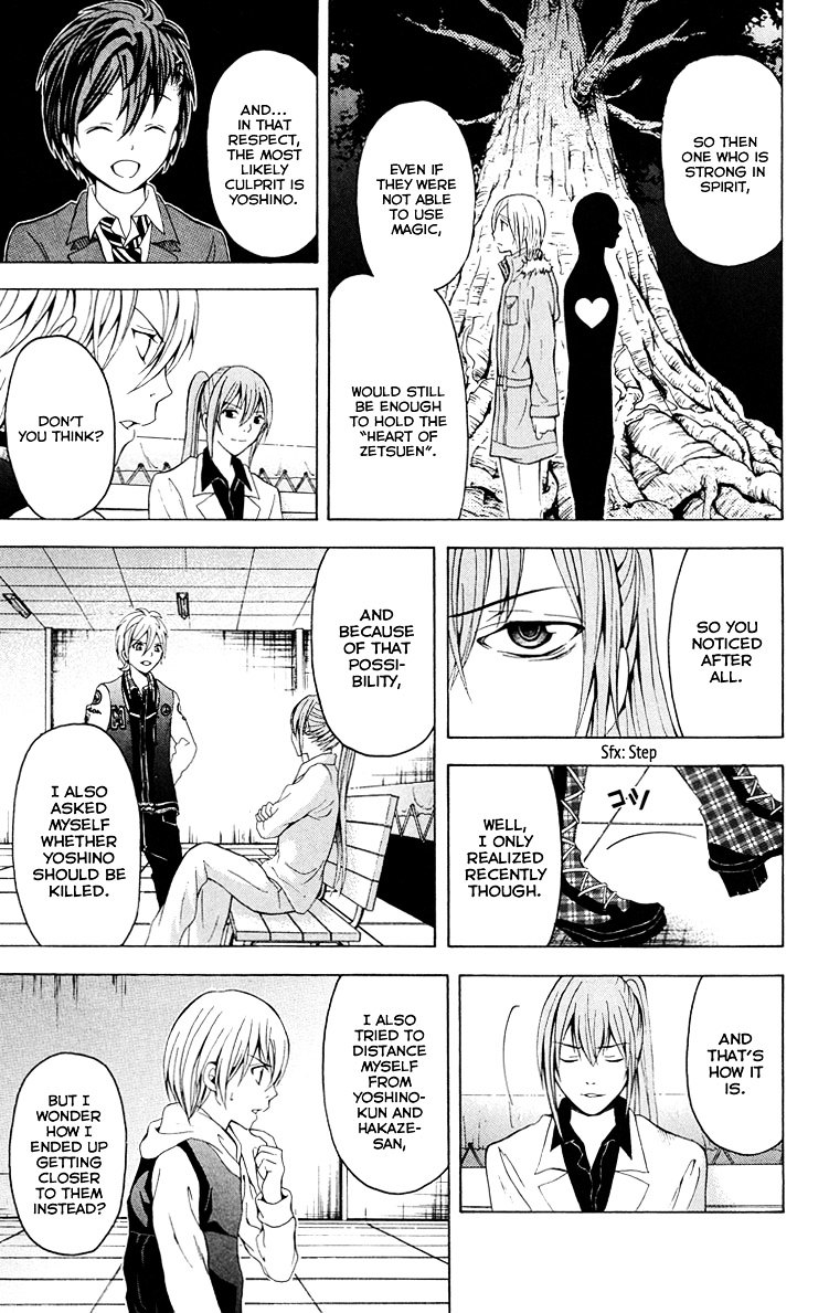 Zetsuen no Tempest Chapter 25 page 48 - Chapter 25 : Resolved