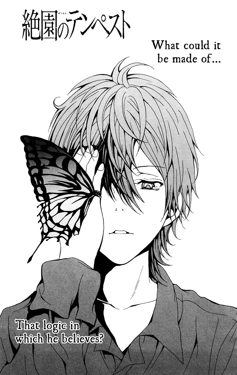 Zetsuen no Tempest Chapter 25 page 5 - Chapter 25 : Resolved