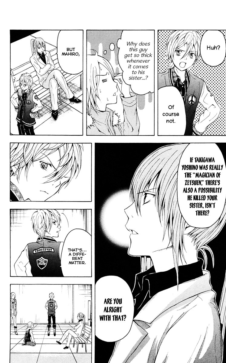 Zetsuen no Tempest Chapter 25 page 51 - Chapter 25 : Resolved