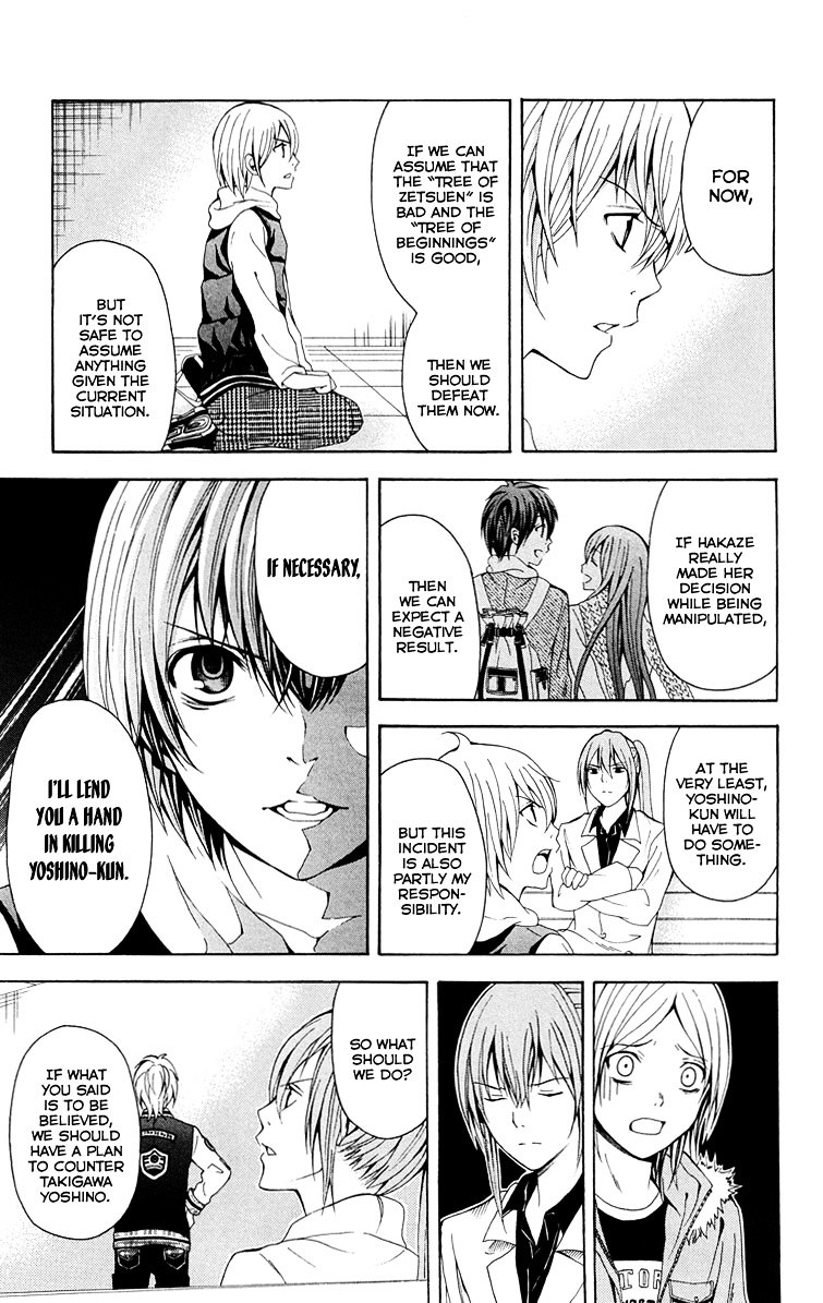 Zetsuen no Tempest Chapter 25 page 52 - Chapter 25 : Resolved