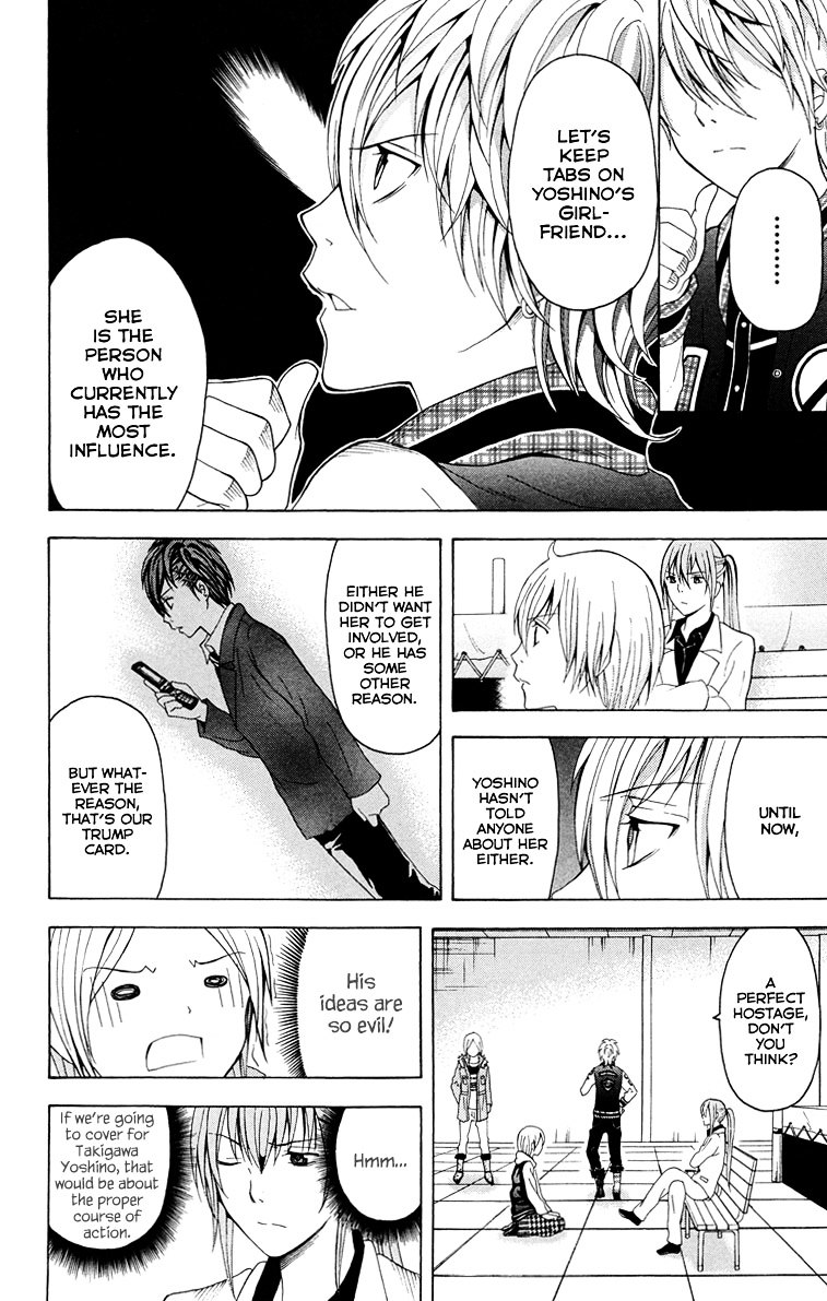 Zetsuen no Tempest Chapter 25 page 53 - Chapter 25 : Resolved
