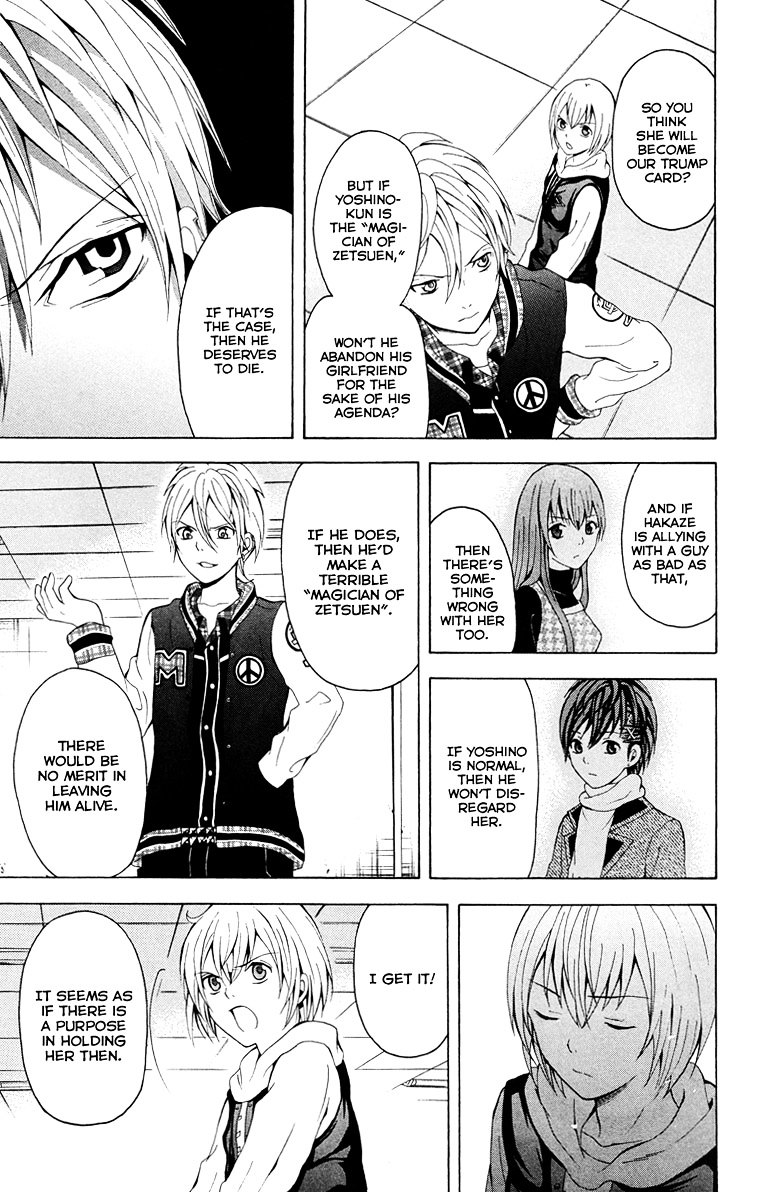 Zetsuen no Tempest Chapter 25 page 54 - Chapter 25 : Resolved