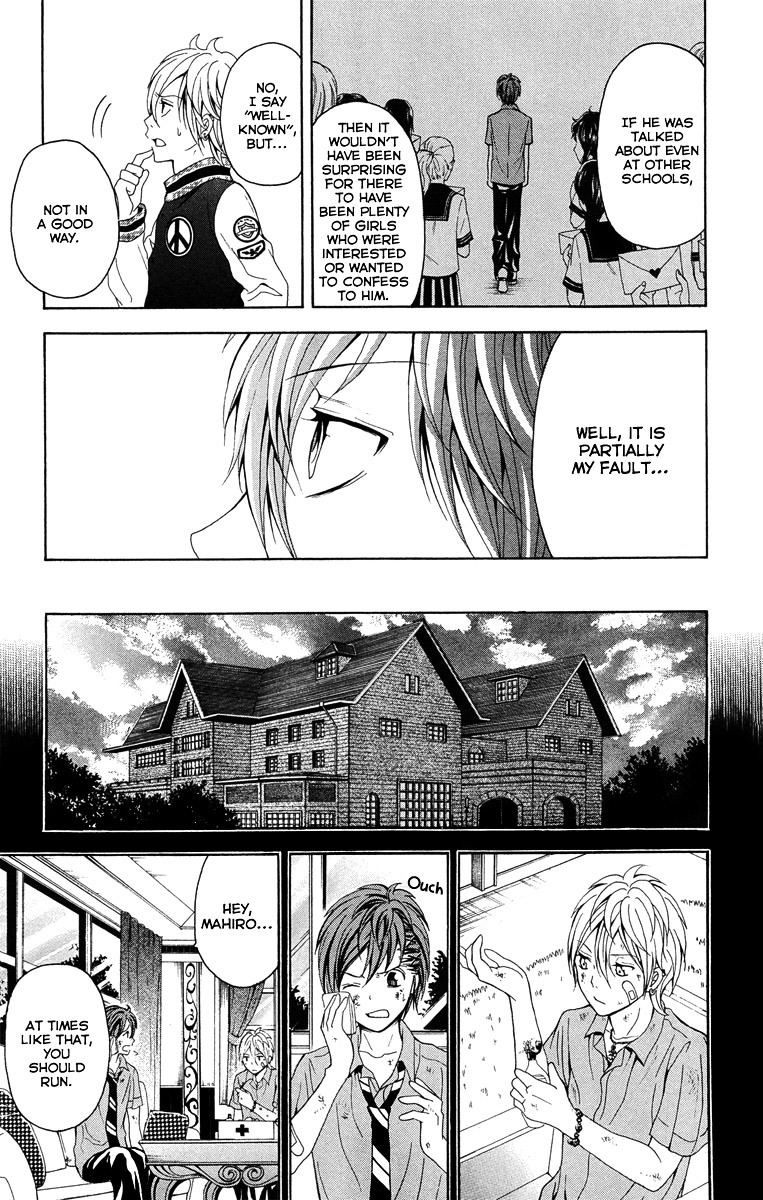 Zetsuen no Tempest Chapter 26 page 10 - Chapter 26 : Mind Your Own Business