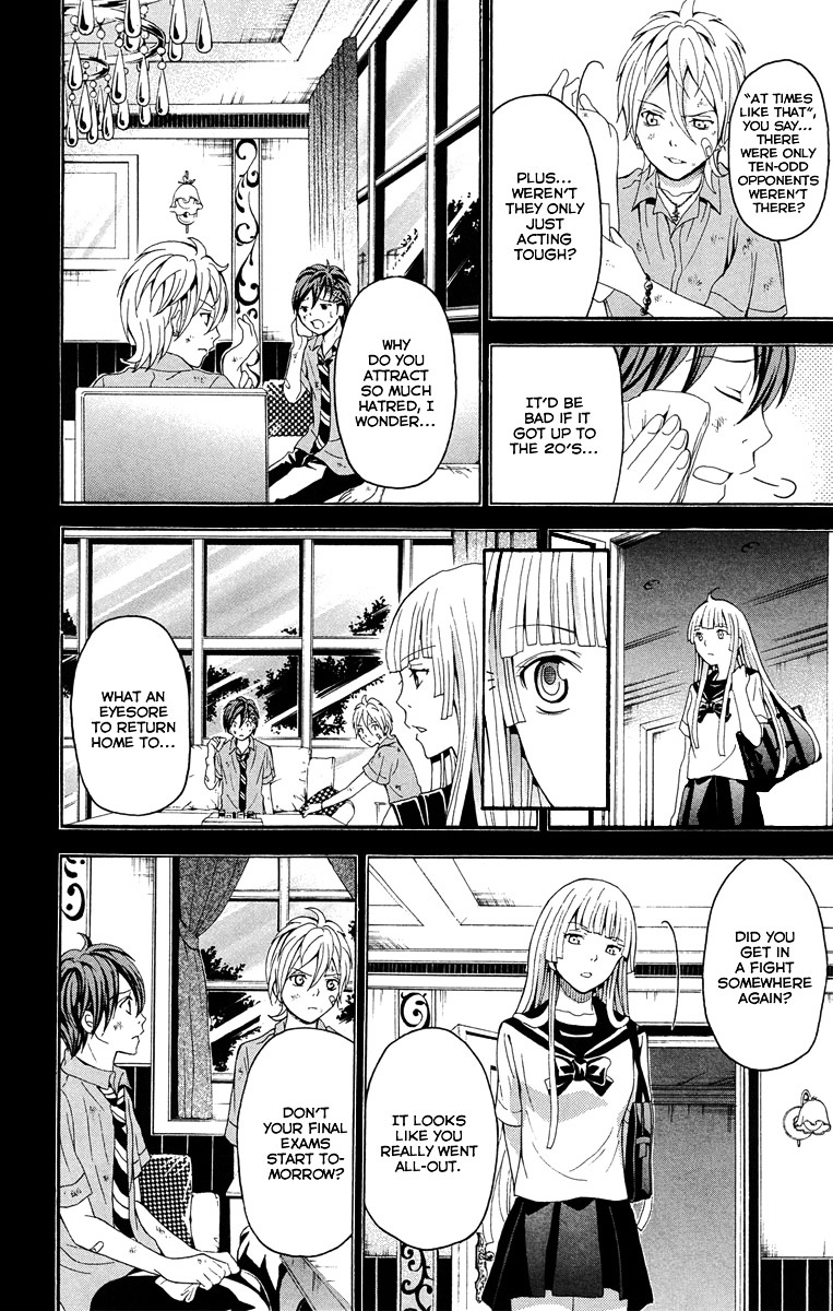 Zetsuen no Tempest Chapter 26 page 11 - Chapter 26 : Mind Your Own Business