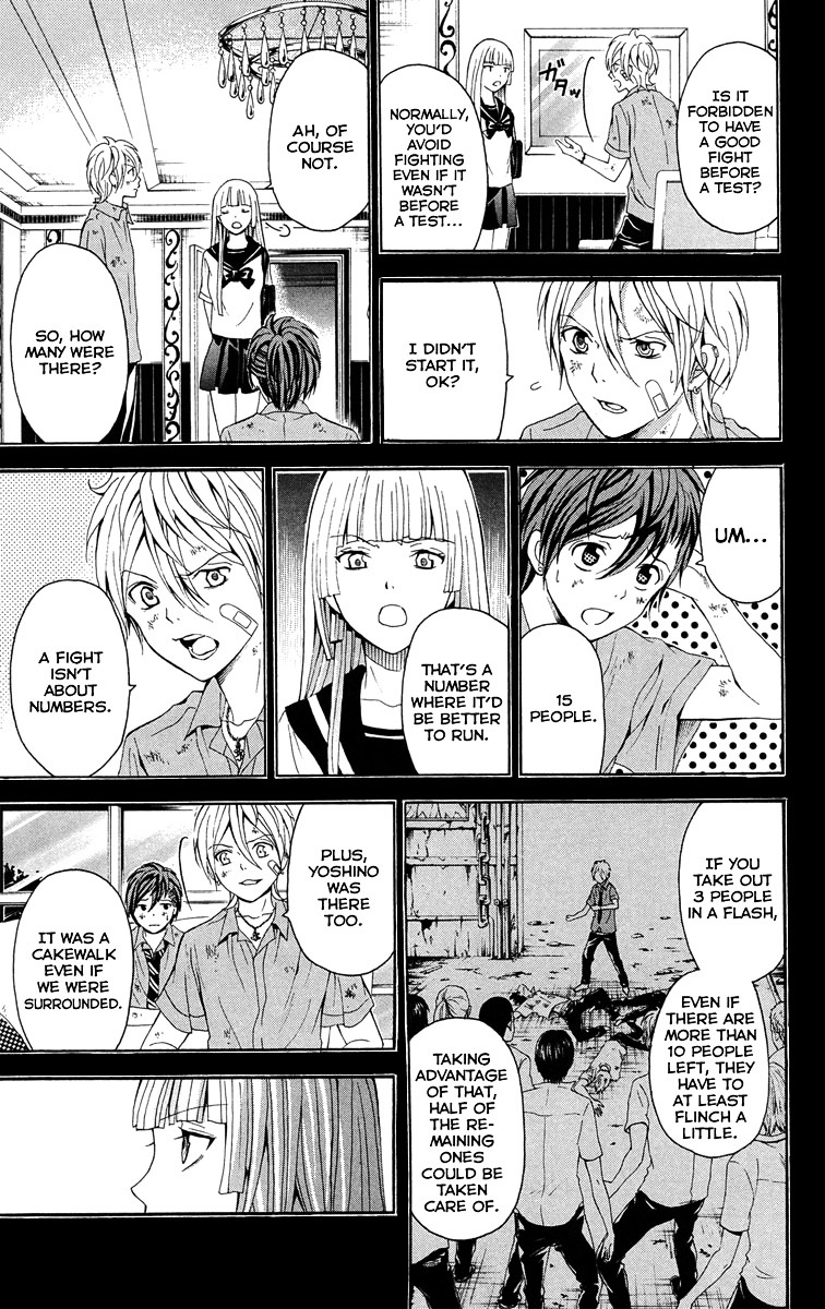 Zetsuen no Tempest Chapter 26 page 12 - Chapter 26 : Mind Your Own Business