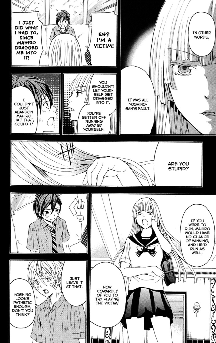 Zetsuen no Tempest Chapter 26 page 13 - Chapter 26 : Mind Your Own Business